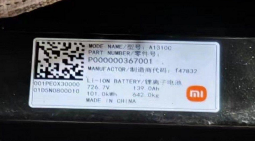微信截图_20230821161045.png