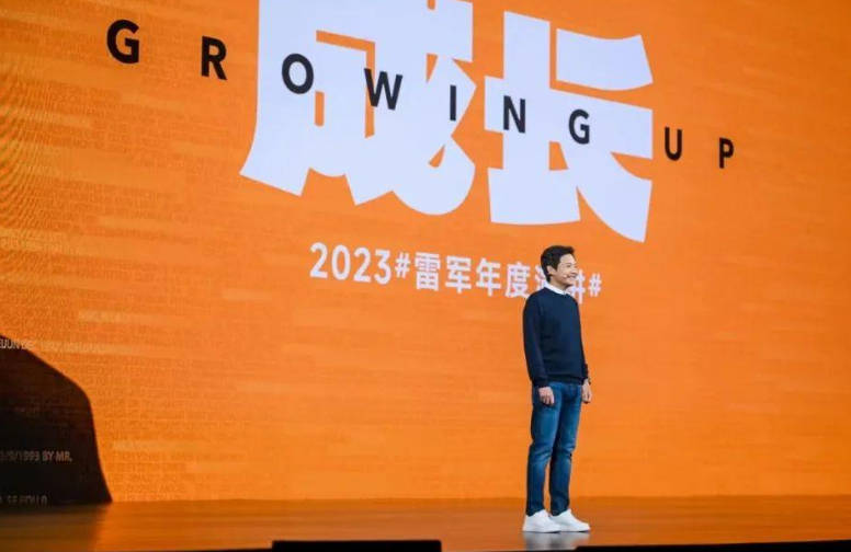 微信截图_20230821155958.png