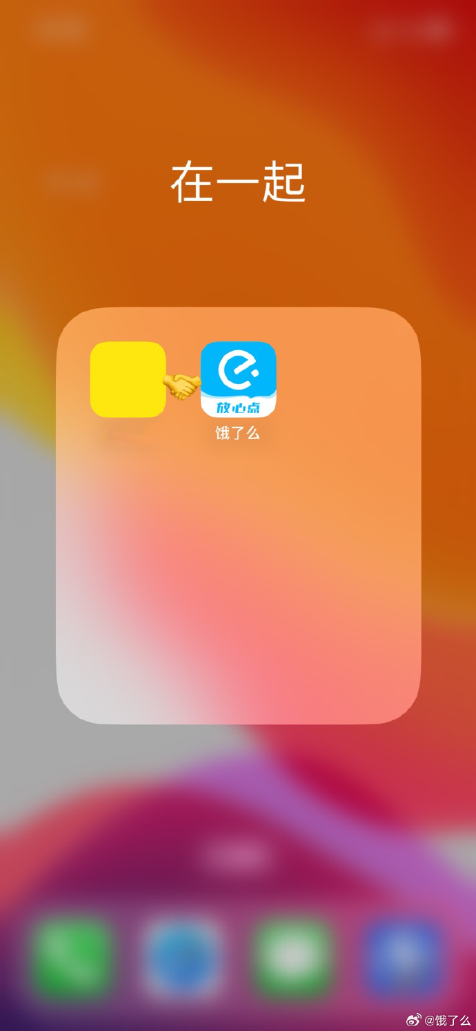 微信图片_20230821201208.png