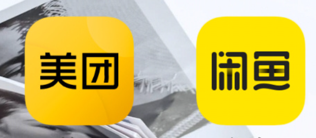 微信截图_20230821203229.png