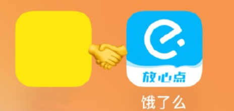 微信截图_20230821203319.png