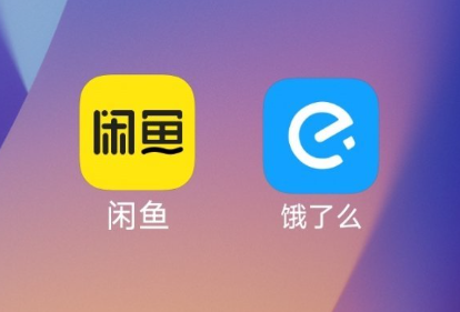 微信截图_20230821203610.png