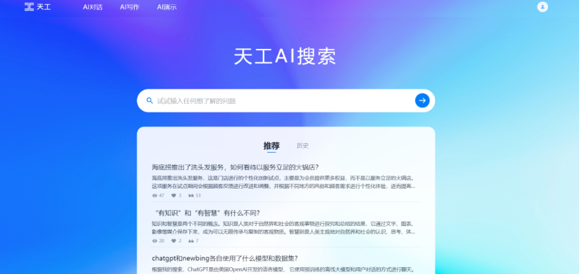 图片 1