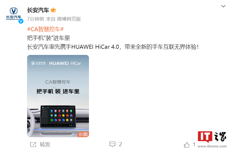 图片 1