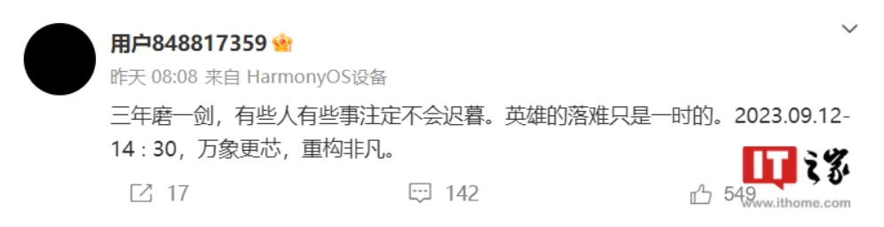 图片 1