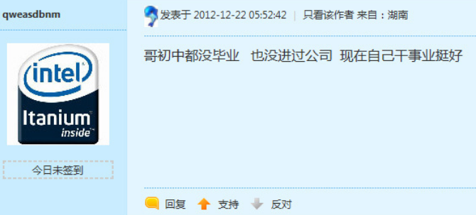微信截图_20230823141235.png