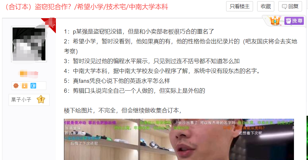 微信截图_20230823141734.png