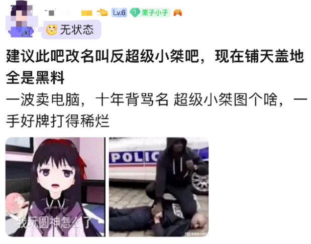 微信截图_20230823141105.png