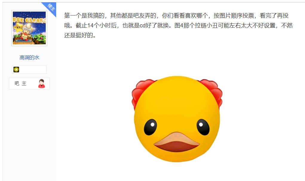 微信截图_20230823141319.png