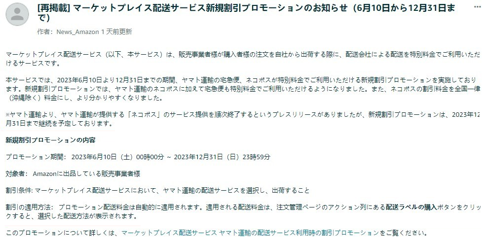 微信图片_20230823181437.png