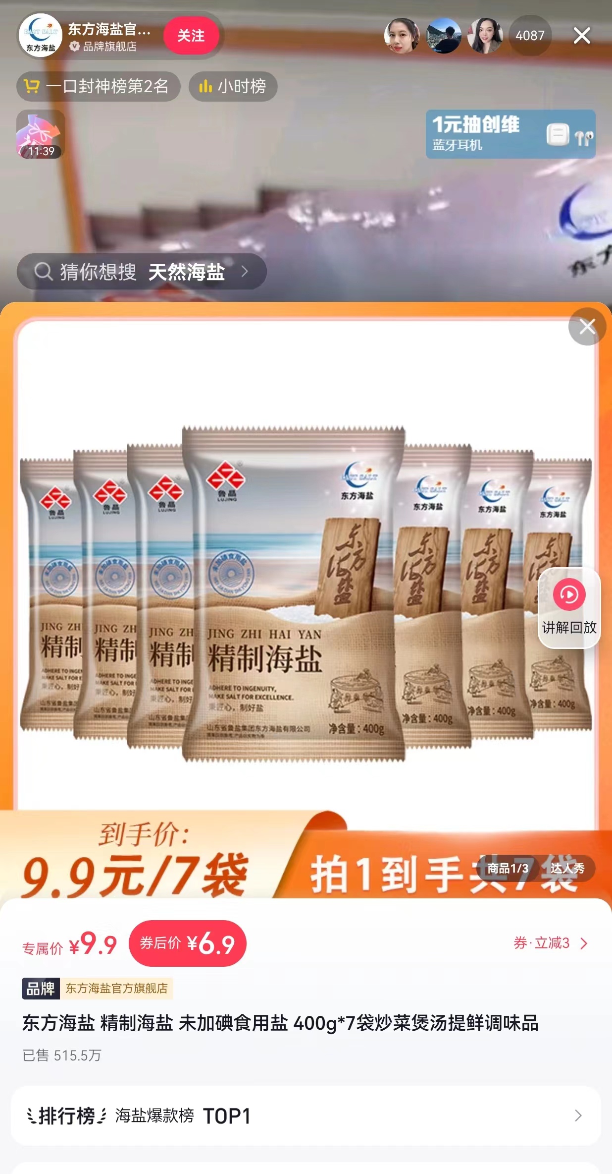 微信图片_20230824152816.jpg