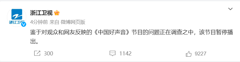 微信截图_20230825110531.png