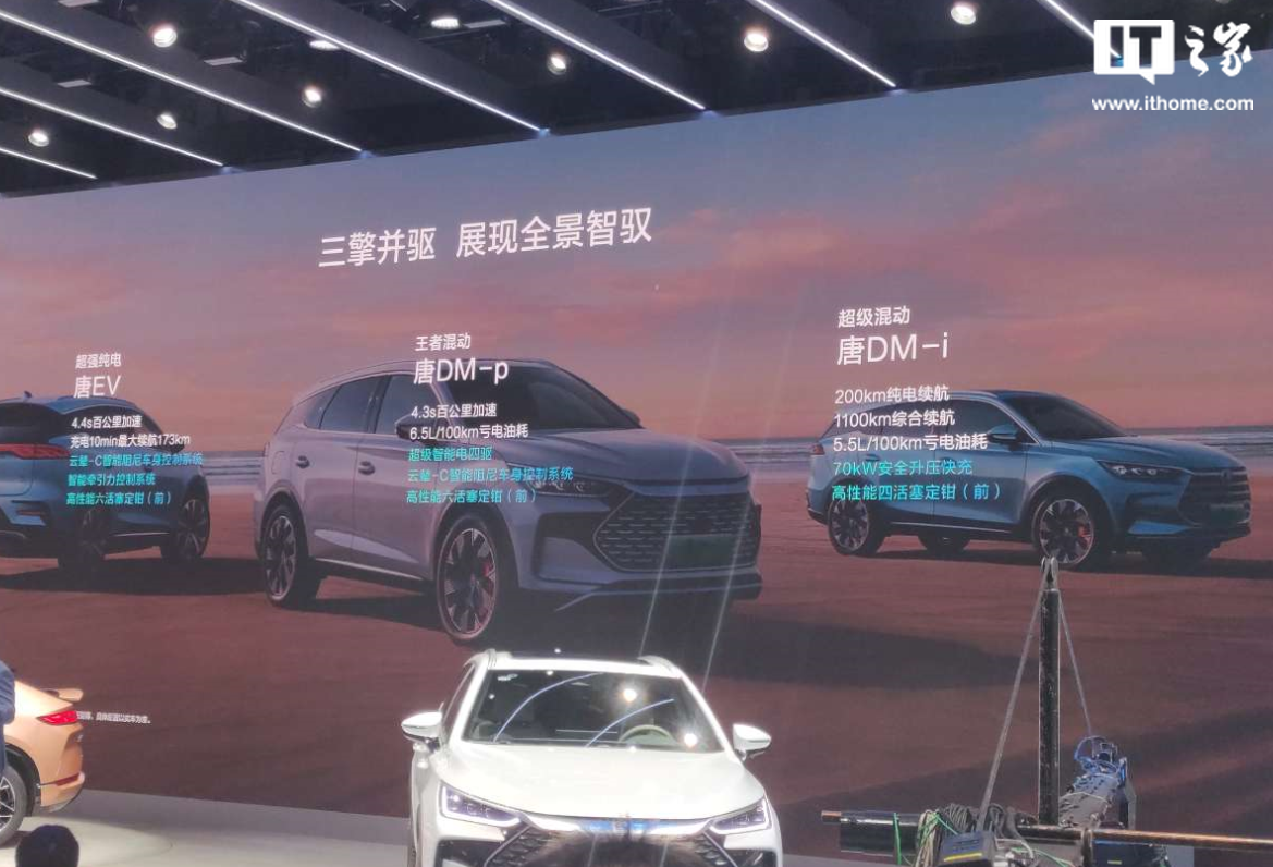 图片 1