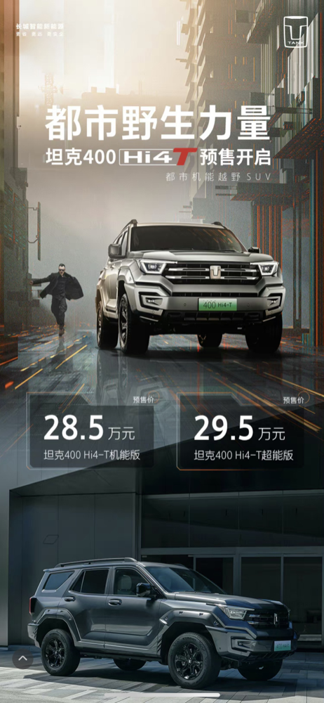 WeChatd147e0537d335fa4f55cd4593dc70904.png
