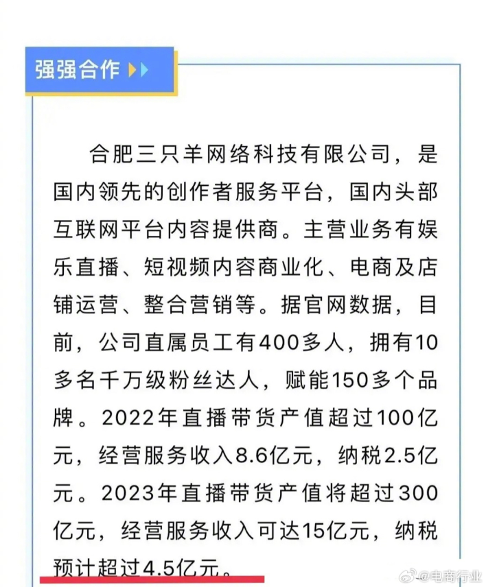 屏幕截图 2023-08-25 174836.png