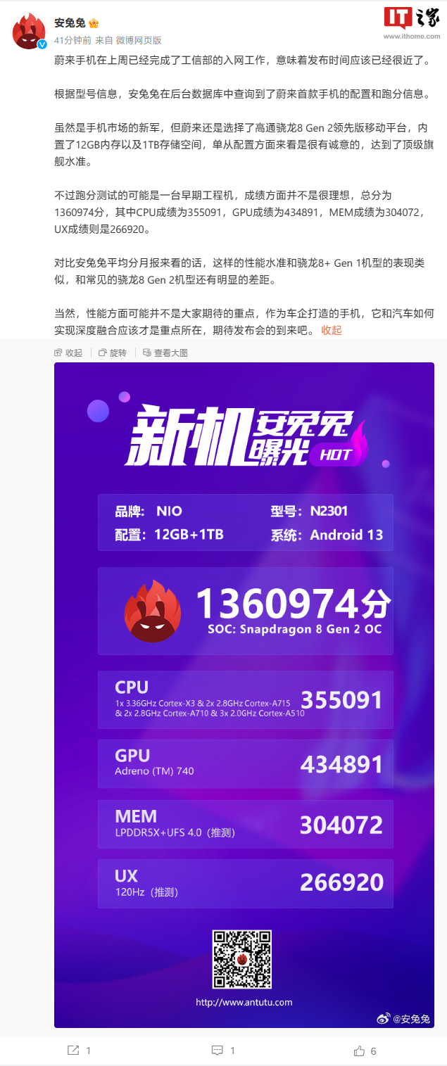 图片 1