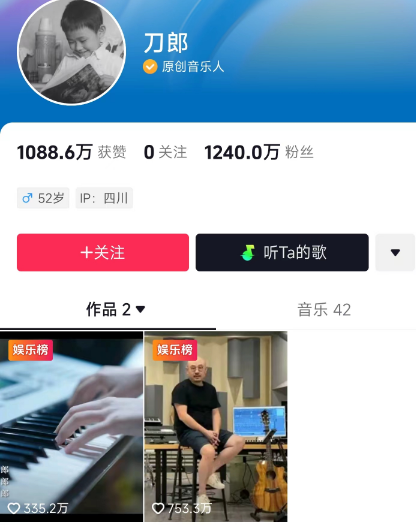 微信截图_20230827160959.png