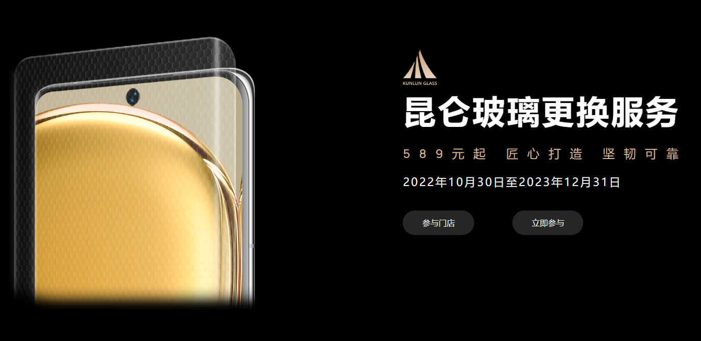 图片 1