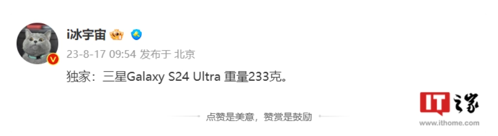 图片 1