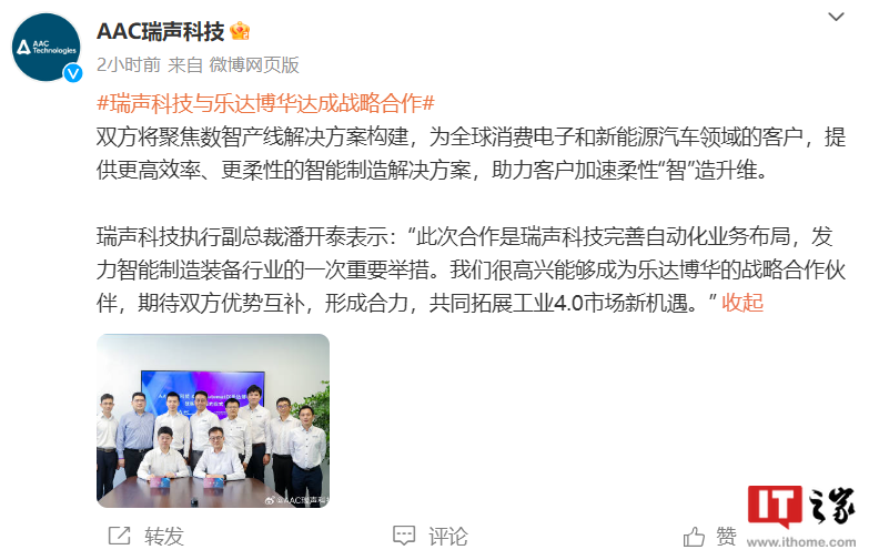 图片 1