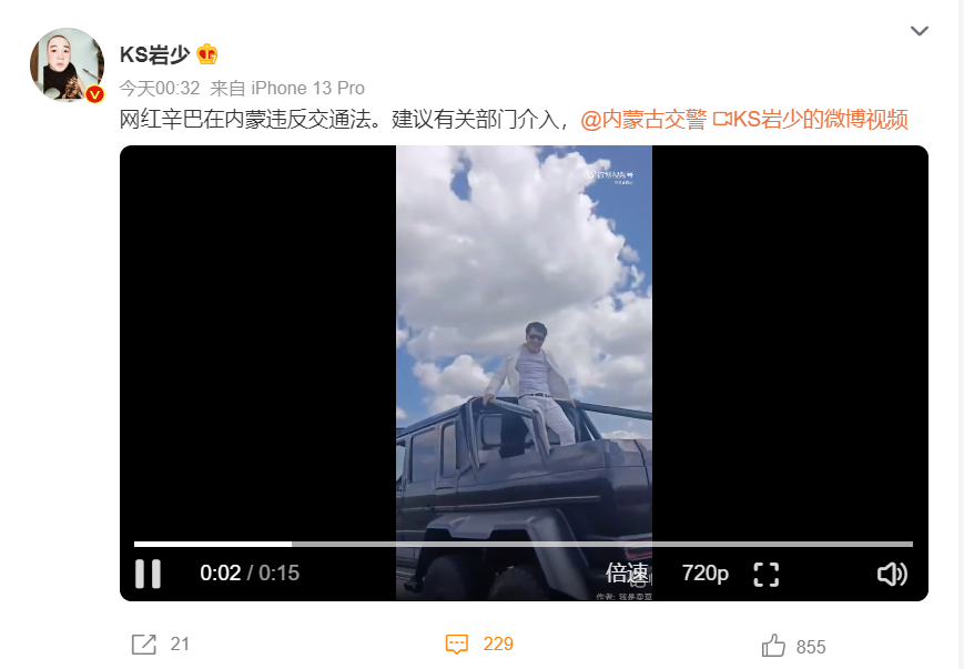 微信图片_20230829110347.png