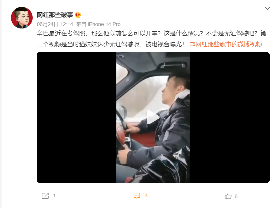 微信截图_20230829112052.png