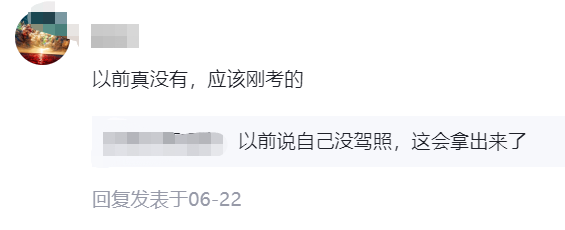 微信截图_20230829112432.png