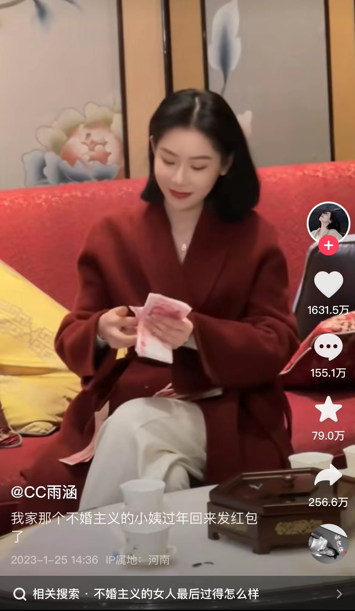微信图片_20230829151259.jpg