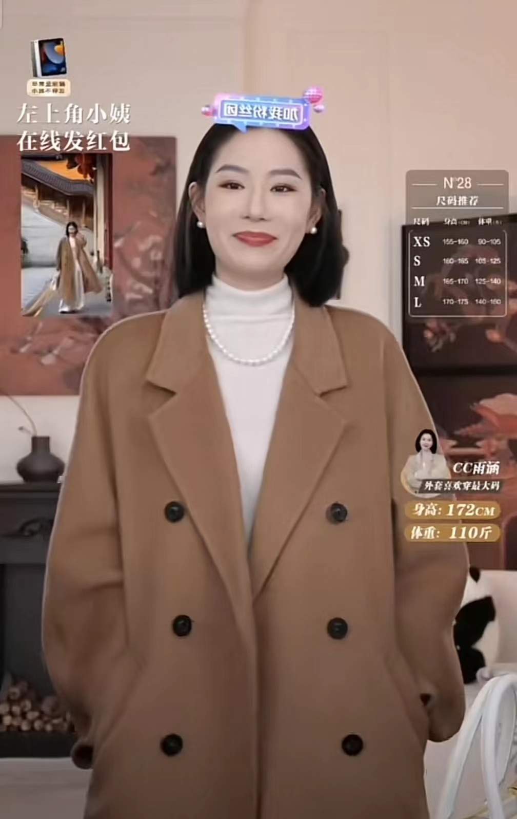 8888.jpg