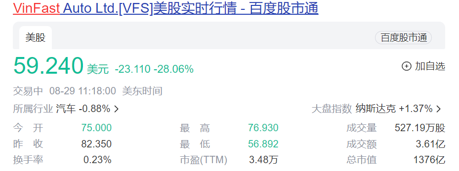 微信图片_20230829231745.png