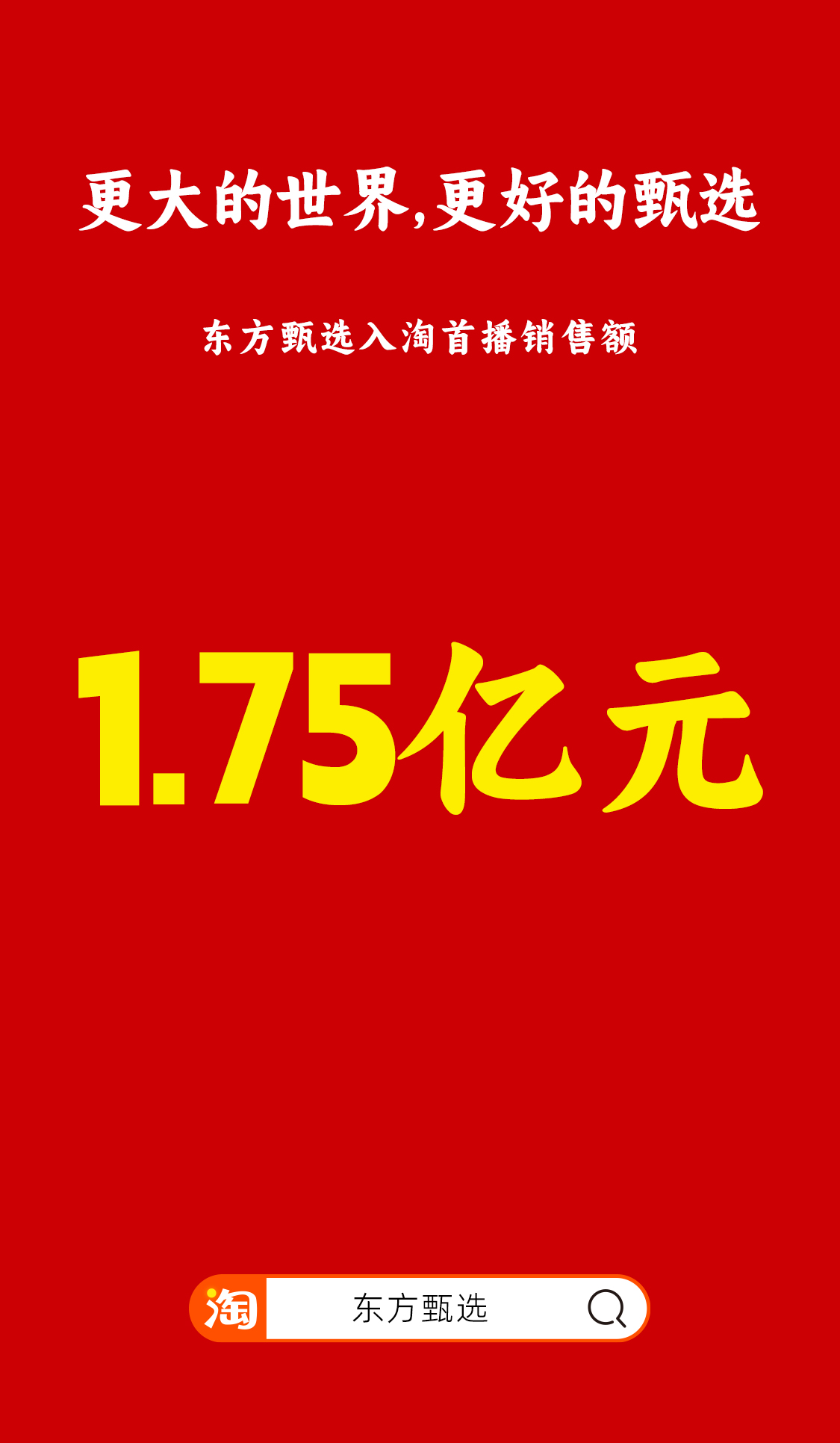 d3b2f9ef2129720ad32c87746420e51d.jpg