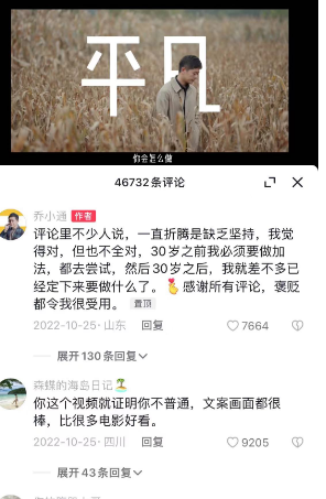 微信截图_20230830161920.png