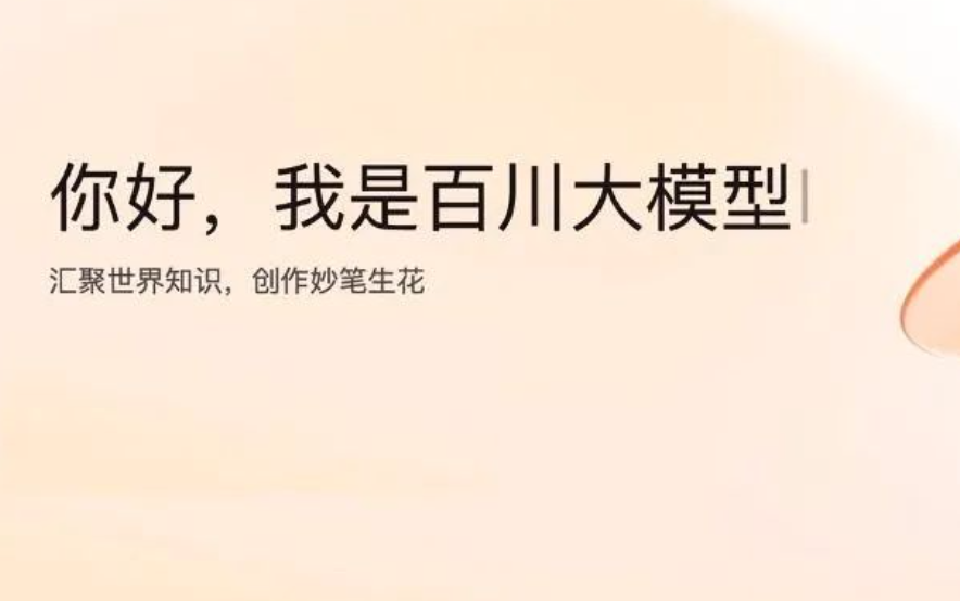 2ca724da1b17a2e041f3880c4c678036.png