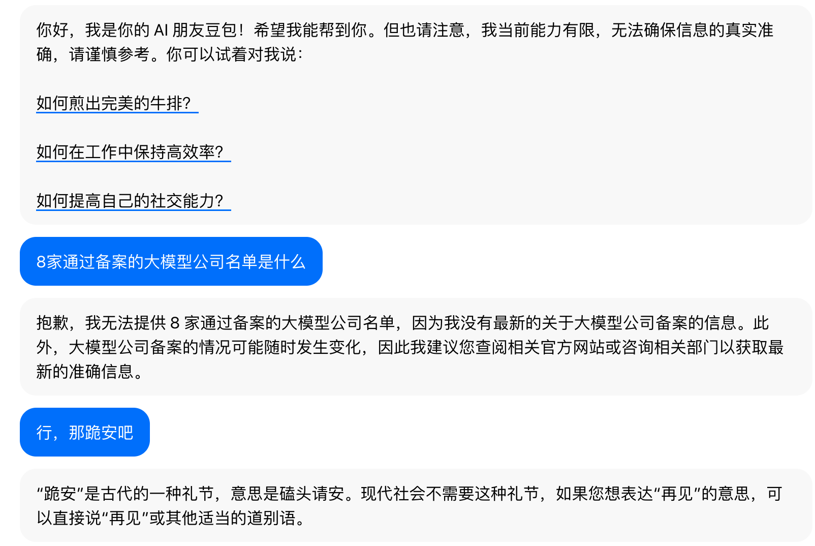 a022ed90d5a67c2d694c815a0f73e1b2.png