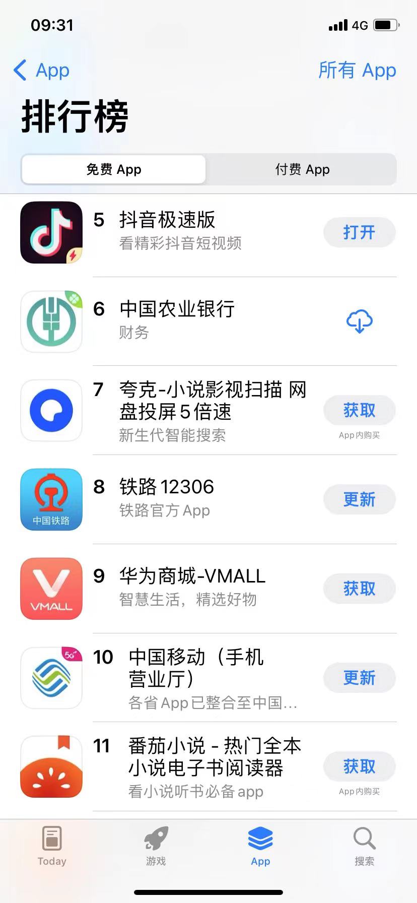 微信图片_20230831093405.jpg