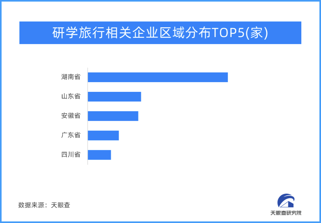 image44.png image.png