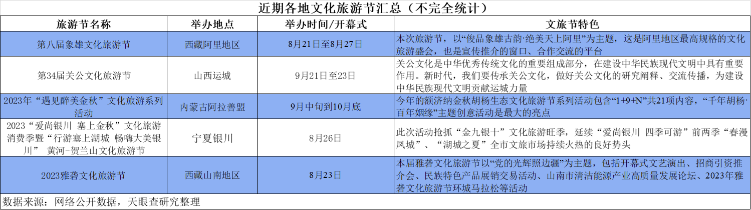 image45.png image.png