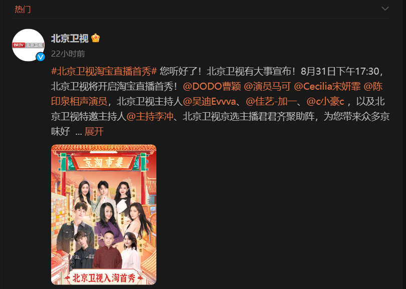 屏幕截图 2023-08-31 132112.png