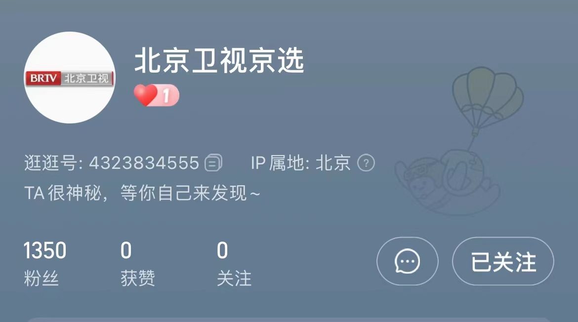 微信图片_20230831173341.jpg