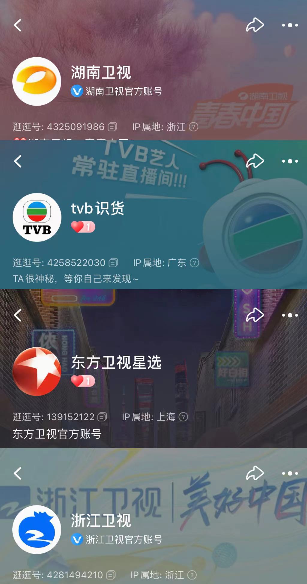 微信图片_20230831144600.jpg