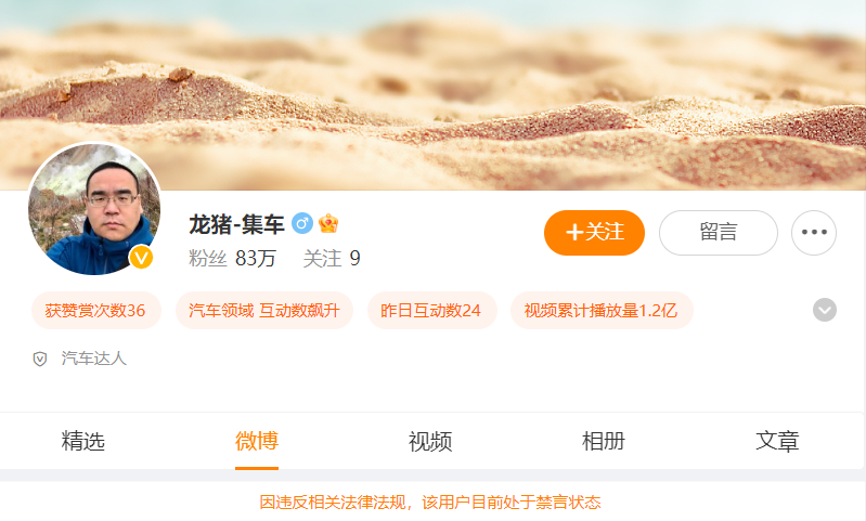 微信截图_20230724132310.png