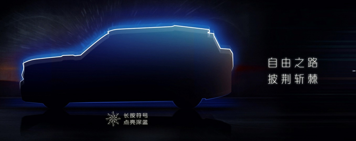 图片 5