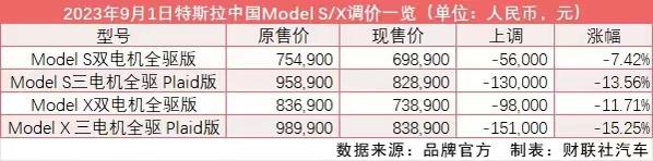 微信图片_20230901114708.jpg