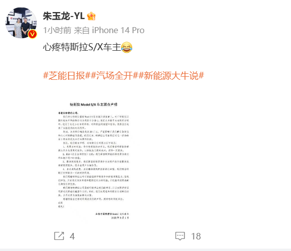 微信截图_20230901171652.png