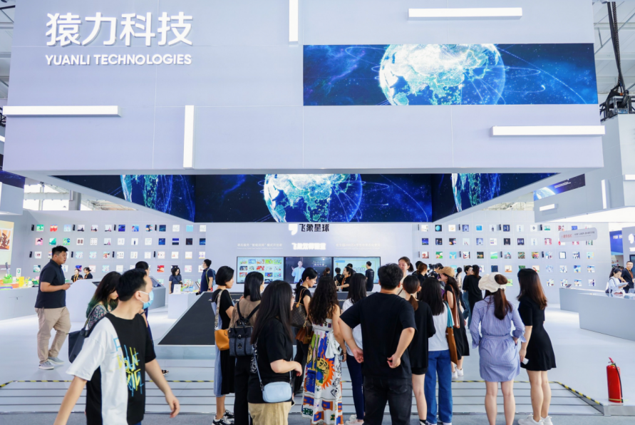 微信截图_20230902131221.png