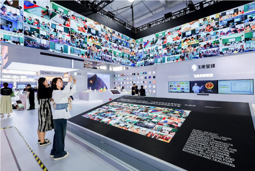 微信截图_20230902131301.png