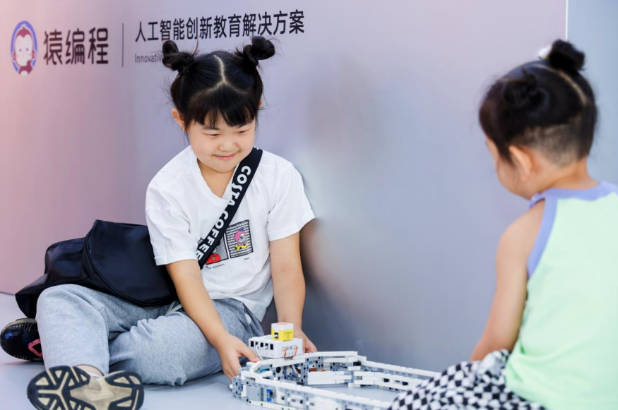 微信截图_20230902131332.png