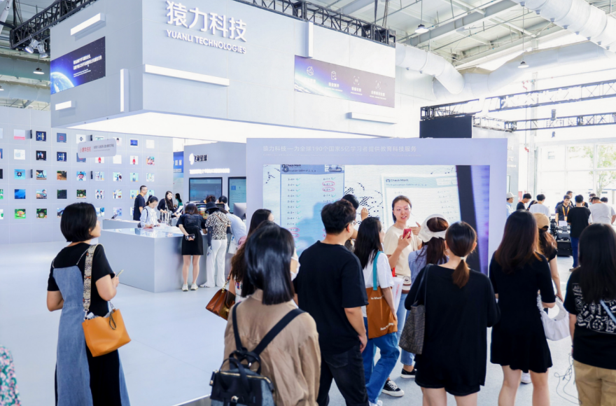 微信截图_20230902131442.png