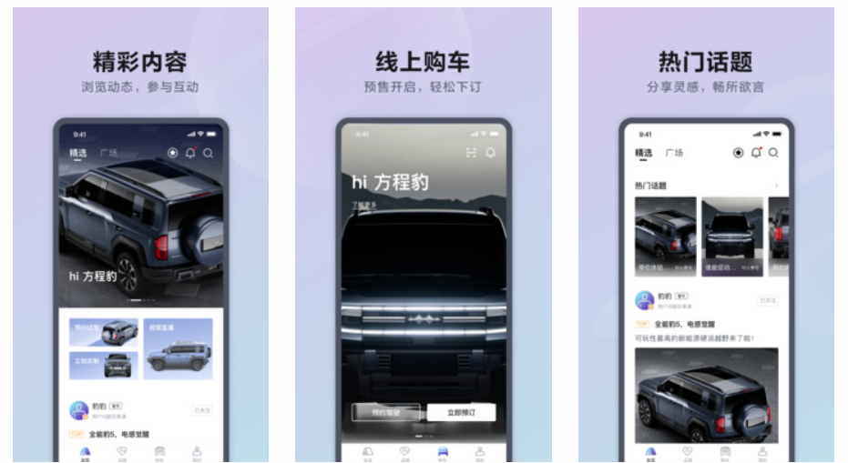 图片 1