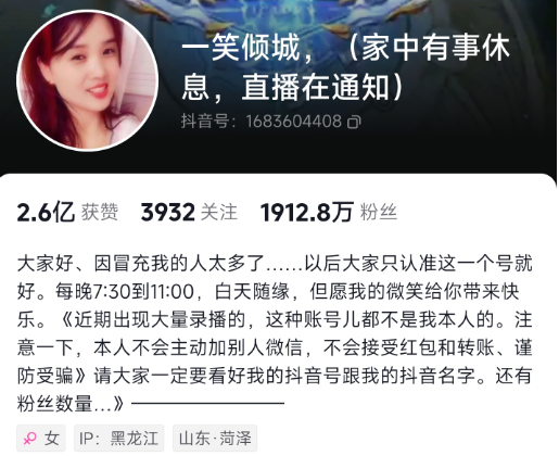 微信截图_20230902194746.png